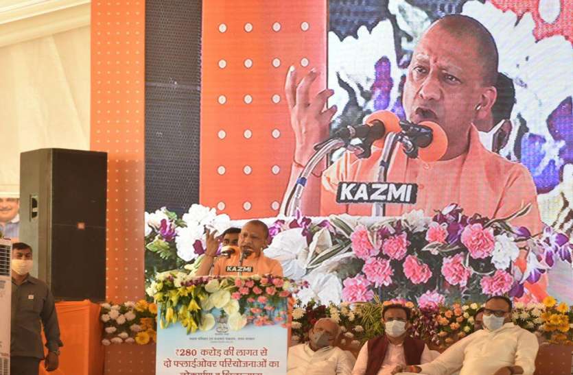 यूपी में साकार हुआ ग्राम स्वराज का सपना : बीजेपी यूपी में साकार हुआ ग्राम स्वराज का सपना : बीजेपी