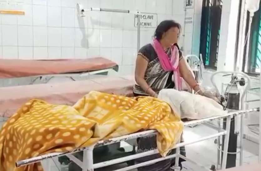 Hamirpur news छेड़खानी से परेशान नाबालिग छात्रा ने किया आत्मदाह, इलाज दौरान में तोड़ा दम