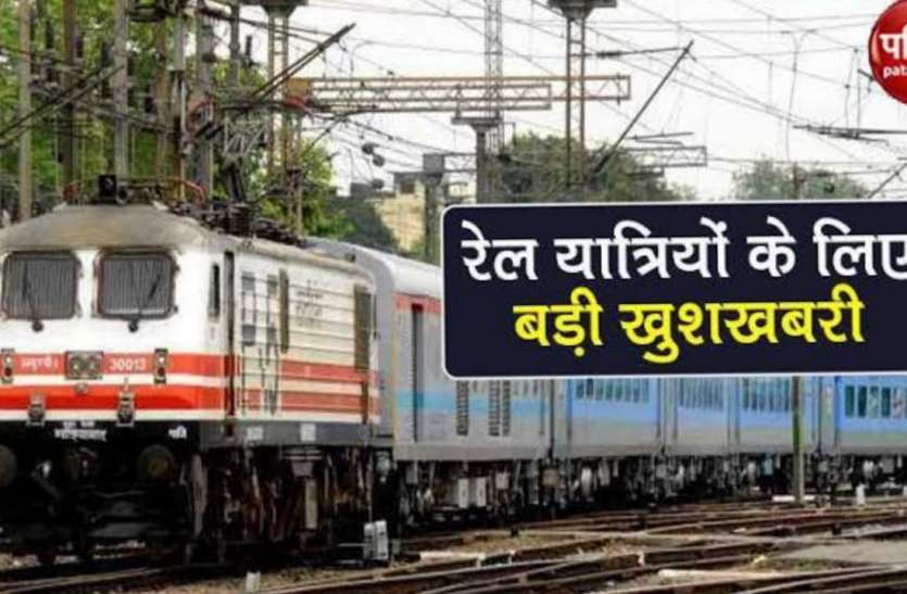 Festival special trains services extended by South Western Railway रेलवे ने किया फेस्टिवल स्पेशल ट्रेन सेवाओं का विस्तार