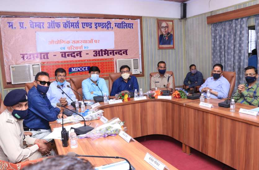 औद्योगिक क्षेत्रों में किये गये अतिक्रमण को हटाने के लिए नगर निगम चलाए अभियान औद्योगिक क्षेत्रों में किये गये अतिक्रमण को हटाने के लिए नगर निगम चलाए अभियान