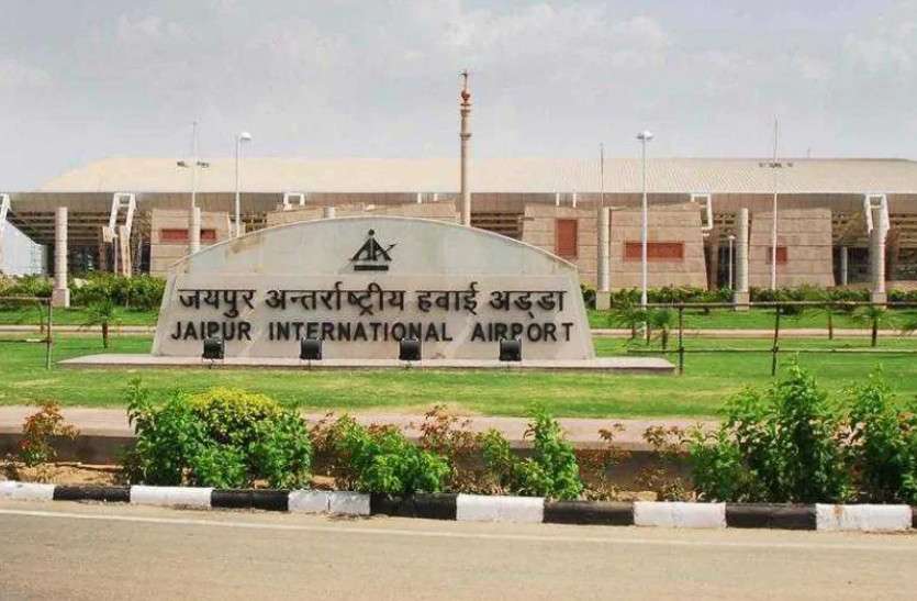 Corona infected female passenger reach Jaipur by flight विमान में बैठकर कोरोना संक्रमित महिला यात्री पहुंची जयपुर, एयरपोर्ट पर सूचना मिलते ही मचा हडकंप