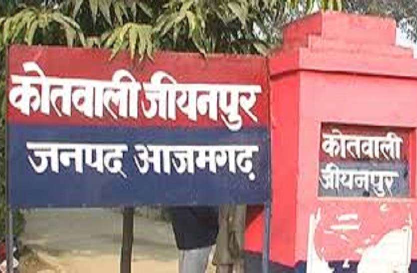जीयनपुर कोतवाली रिश्तेदार के घर गए युवक का चारपाई पर मिला शव, अवैध संबंध में हत्या की आशंका