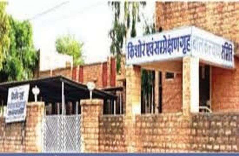 न्यायिक अधिकारियों को किशोर न्याय बोर्ड के प्रिंसिपल मजिस्ट्रेट का अतिरिक्त कार्य सौंपा न्यायिक अधिकारियों को किशोर न्याय बोर्ड के प्रिंसिपल मजिस्ट्रेट का अतिरिक्त कार्य सौंपा