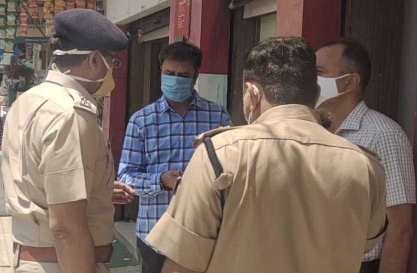 loot Rs 50 lakh from Bank in Chittorgarh बैंककर्मी पर लुटेरों का धावा, फायर कर 50 लाख की नकदी लेकर लुटेरे भागे