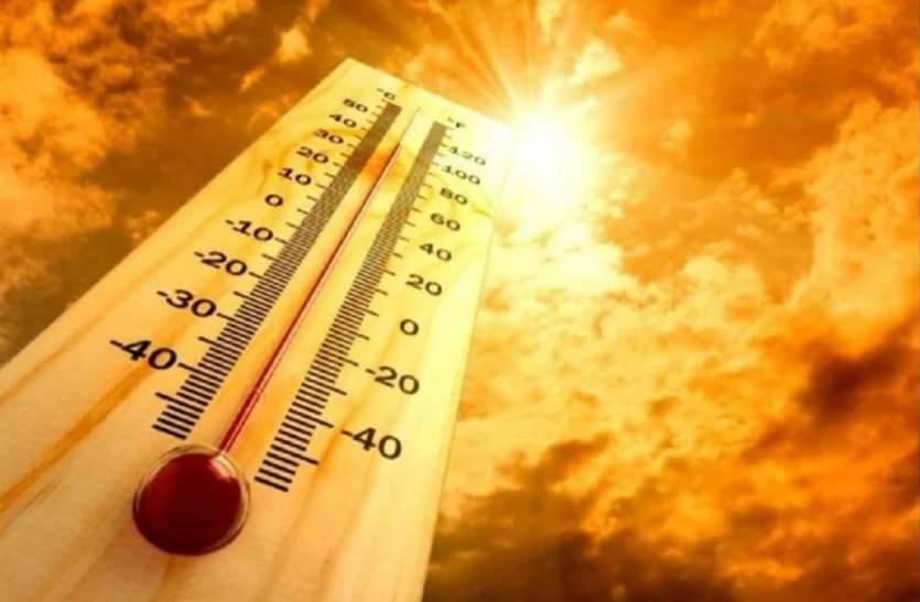 mausam.jpg Weather Update यास चक्रवात के बाद अब नौतपा का कहर, वेस्ट में तापमान 39 के पार