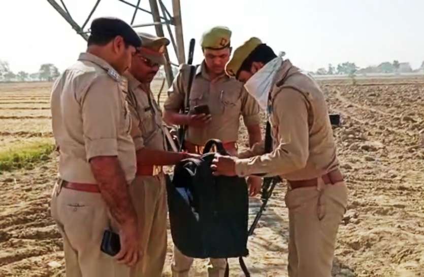 Hanging हाईटेंशन विद्युत टावर पर लटका मिला व्यक्ति का शव