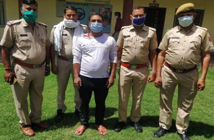क्राइम ब्रांच एसपी के नाम से लाखों की ठगी, आरोपित को पुलिस ने दबोचा,पूछताछ में कबूली कई वारदातें क्राइम ब्रांच एसपी के नाम से लाखों की ठगी, आरोपित को पुलिस ने दबोचा,पूछताछ में कबूली कई वारदातें
