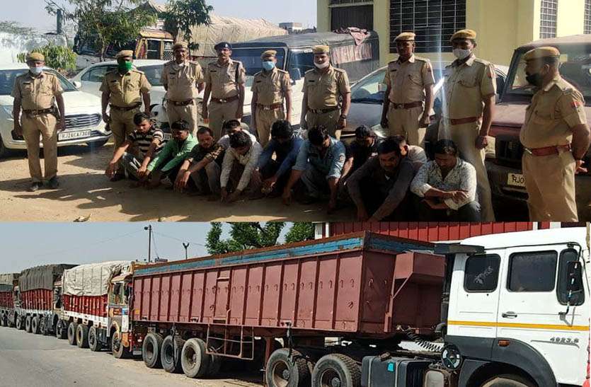 बजरी माफिया के खिलाफ चार थानों की कार्रवाई, एक ट्रेलर, सात ट्रक जब्त कर 12 जनों को किया गिरफ्तार बजरी माफिया के खिलाफ चार थानों की कार्रवाई, एक ट्रेलर, सात ट्रक जब्त कर 12 जनों को किया गिरफ्तार