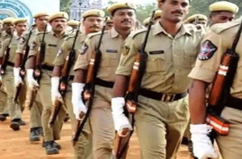 Rajasthan Police SI Exam Postponed Rajasthan Police SI Exam Postponed: स्पोर्ट्स कोटे से होने वाली एसआई की भर्ती परीक्षा स्थगित, यहां पढ़ें पूरा नोटिस