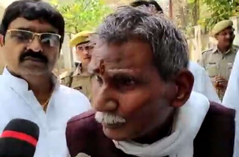 ramsagar_rawat.jpg UP Panchayat Chunav 2021 : बाराबंकी से चार बार विधायक व तीन बार सांसद रहे रामसागर रावत लड़ेंगे पंचायत चुनाव