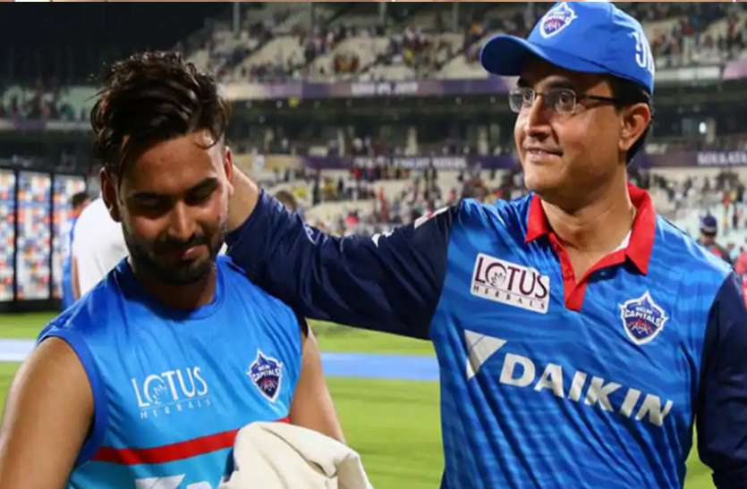 rishabh_pant.jpg IPL 2021: गांगुली बोले-'कोहली और रोहित अच्छे हैं लेकिन पंत के पावर ने बनाया दीवाना'