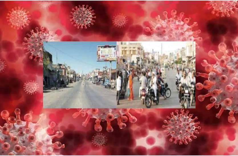sa_1.jpg कोरोना महामारी: तब सहम गया था ये जिला, अब लापरवाह