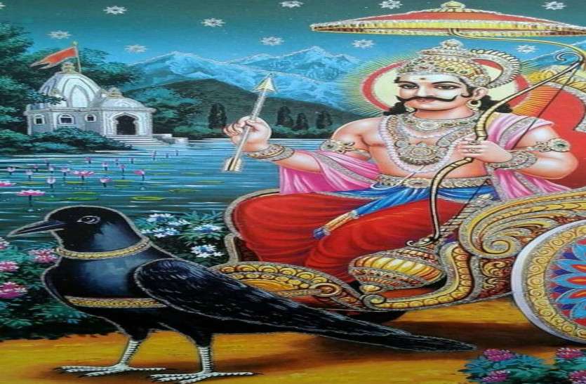 Aaj Ka Rashifal 3 April 2021 Today Horoscope 3 April 2021 Horoscope Today 3 April 2021 मिथुन—धनु को धनलाभ के योग, जानें आपको क्या सौगात देंगे शनिदेव