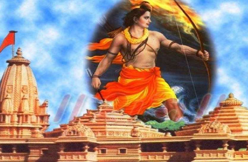 shriram_run श्रीराम रन में एक साथ दौड़ेंगे 52 देशों के लोग