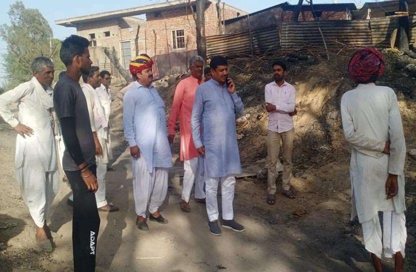 पीडि़त परिवार को मिले सहायता पीडि़त परिवार को मिले सहायता
