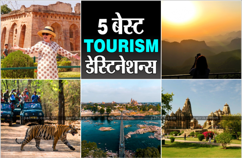 tourism_6566836_835x547-m.png