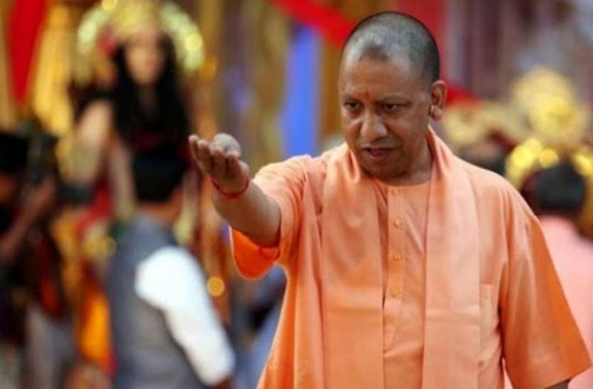 यूपी के इन चार छोटे जिलों में मिलेंगी ढेर सारी नौकरियां और रोजगार यूपी के इन चार छोटे जिलों में मिलेंगी ढेर सारी नौकरियां और रोजगार