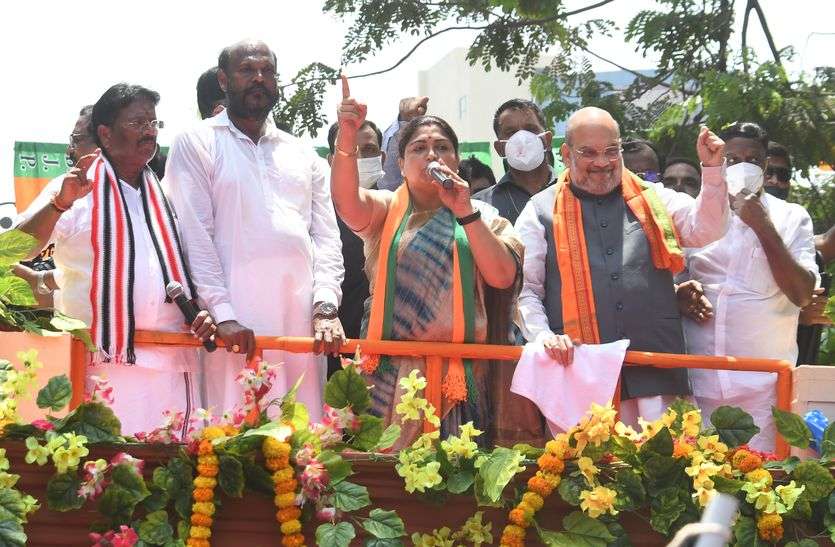 भाजपा ने इस राज्य में भी छेड़ा 'डबल इंजन' सरकार का राग भाजपा ने इस राज्य में भी छेड़ा 'डबल इंजन' सरकार का राग
