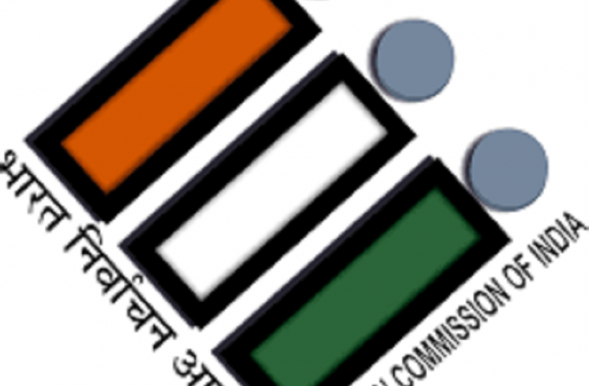 बिना डरे मतदाता लोकतंत्र के पर्व में शरीक हो इसके लिए आलाअधिकारियों ने तैयार किया मंच बिना डरे मतदाता लोकतंत्र के पर्व में शरीक हो इसके लिए आलाअधिकारियों ने तैयार किया मंच