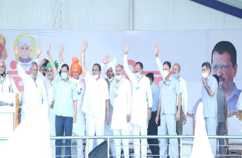 किसान आंदोलन के समर्थक हैं असली देशभक्त: केजरीवाल किसान आंदोलन के समर्थक हैं असली देशभक्त: केजरीवाल