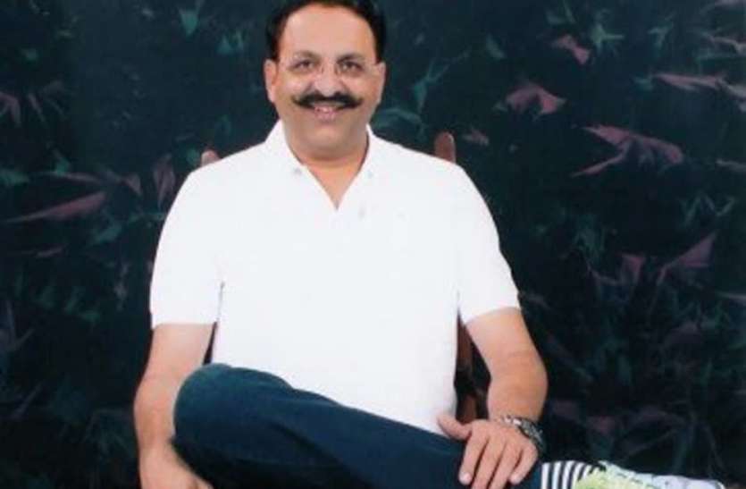 पूर्वांचल के डॉन मुख्तार अंसारी का रोचक है पारिवारिक इतिहास, नामचीन हस्तियों में शामिल है दादा-नाना का नाम पूर्वांचल के डॉन मुख्तार अंसारी का रोचक है पारिवारिक इतिहास, नामचीन हस्तियों में शामिल है दादा-नाना का नाम