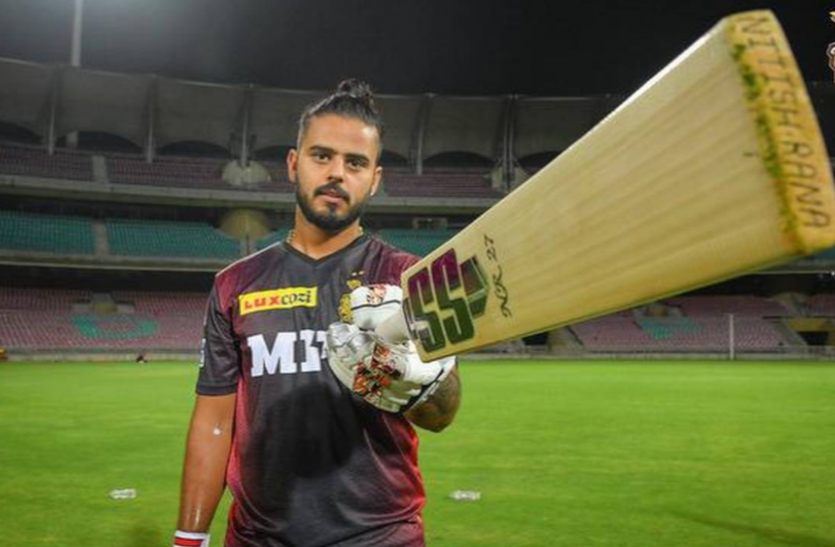 nitish_rana.png IPL 2021: KKR के लिए राहत की खबर, कोरोना को हराकर टीम से जुड़े नितिश राणा, बैटिंग करते आए नजर