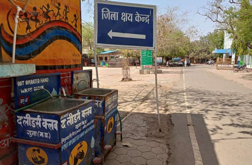 पत्रिका पड़ताल : बढ़ते कोरोना संक्रमण के बीच अस्पताल और थानों में नहीं किए बचाव के इंतजाम पत्रिका पड़ताल : बढ़ते कोरोना संक्रमण के बीच अस्पताल और थानों में नहीं किए बचाव के इंतजाम