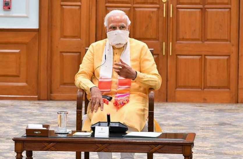 untitled_6.png कोरोना के रौद्र रूप से चिंता में सरकार, PM मोदी ने बुलाई हाई लेवल मीटिंग