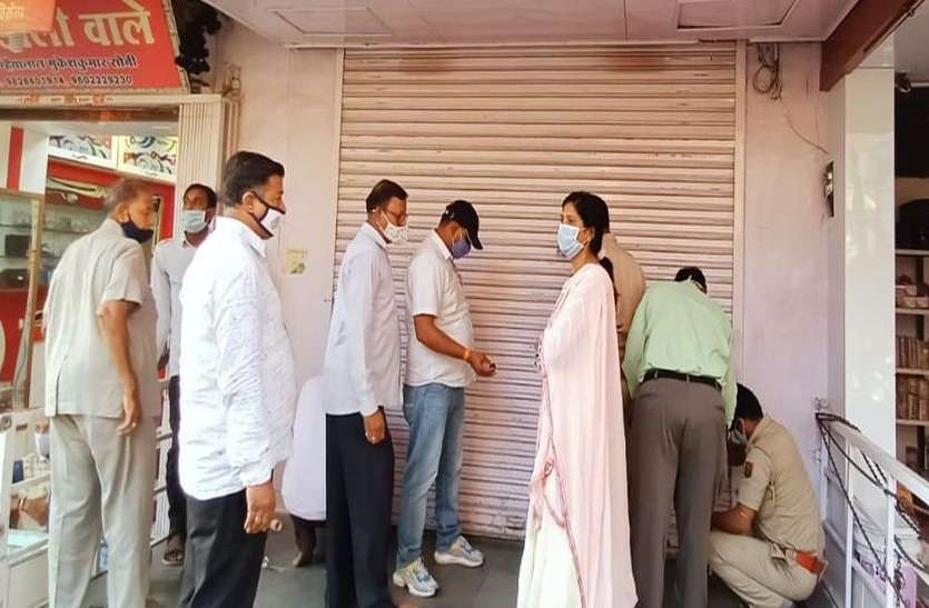 चित्तौडग़ढ़ में कोरोना विस्फोट 113 संक्रमित मिले चित्तौडग़ढ़ में कोरोना विस्फोट 113 संक्रमित मिले