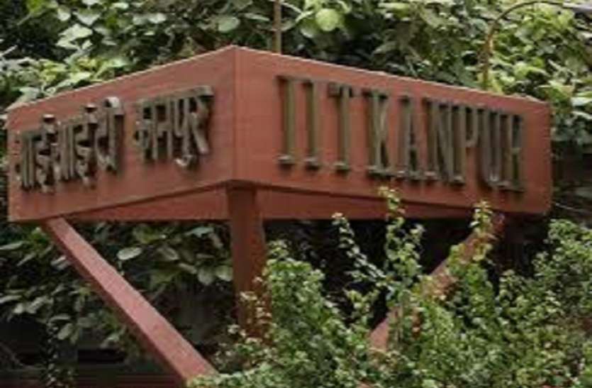 आईआईटी अब आत्मनिर्भर भारत का सपना करेगा पूरा, ग्रामीण महिलाओं और युवाओं को ट्रेंड कर दिलाएंगे रोजगार आईआईटी अब आत्मनिर्भर भारत का सपना करेगा पूरा, ग्रामीण महिलाओं और युवाओं को ट्रेंड कर दिलाएंगे रोजगार