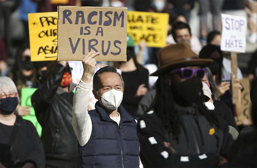 Racial attacks : अमरीका ही नहीं कनाडा में भी एशियाई लोगों पर हो रहे नस्लीय हमले Racial attacks : अमरीका ही नहीं कनाडा में भी एशियाई लोगों पर हो रहे नस्लीय हमले