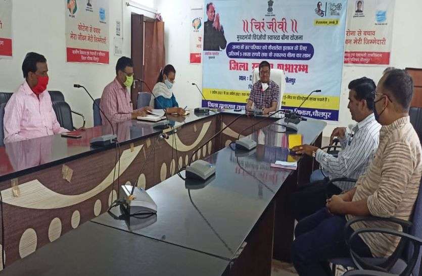 Corona became active in the district, administration became active जिले में बढऩे लगा कोरोना तो सक्रिय हुआ प्रशासन