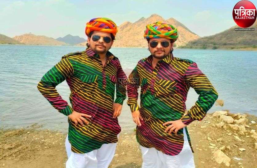 बावळे छोरो ने संगीत की दुनिया में खूब मचाया ‘धमाल’ बावळे छोरो ने संगीत की दुनिया में खूब मचाया ‘धमाल’