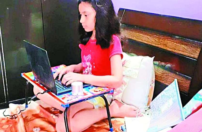 ऑनलाइन पढ़ाई के साईड इफेक्ट अब सामने आने लगा ऑनलाइन पढ़ाई के साईड इफेक्ट अब सामने आने लगा