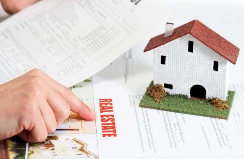 dream home राहत की खबरः सस्ते में घर- जमीन खरीदने के लिये एक महीने का समय मिला