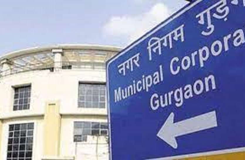 गुुरुग्राम में अवैध हॉर्डिंग से नगर निगम को करोड़ों की चपत गुुरुग्राम में अवैध हॉर्डिंग से नगर निगम को करोड़ों की चपत