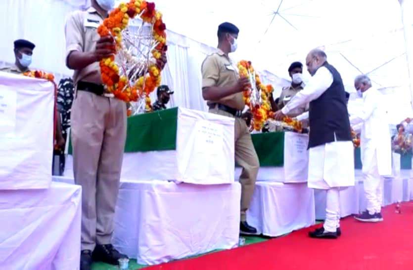 बड़ी खबर: बीजापुर नक्सली मुठभेड़ में लापता जवान नक्सलियों के कब्जे में, अमित शाह ने दी शहीद जवानों को श्रद्धांजलि बड़ी खबर: बीजापुर नक्सली मुठभेड़ में लापता जवान नक्सलियों के कब्जे में, अमित शाह ने दी शहीद जवानों को श्रद्धांजलि