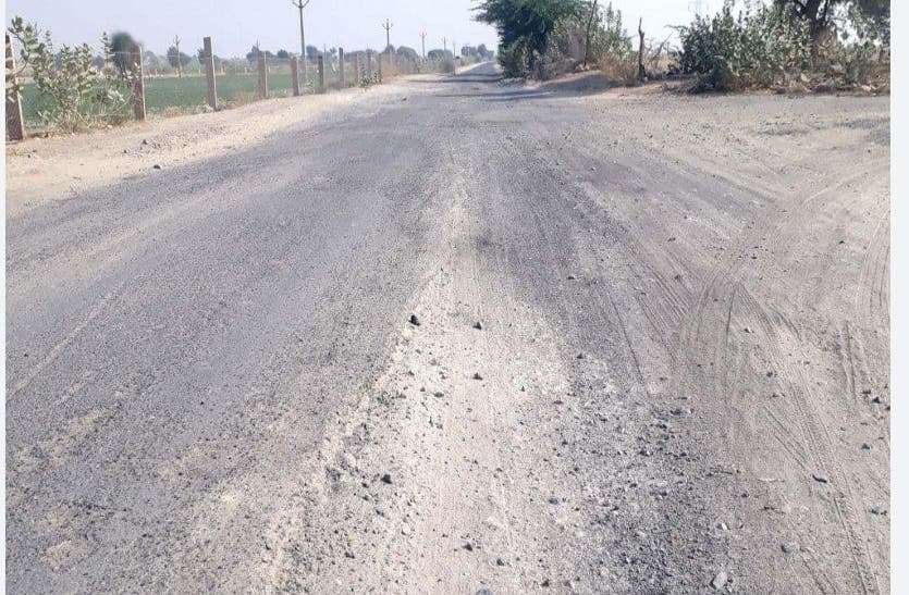 Barmer news हर माह गांव से करोड़ो का राजस्व, फिर भी विकास के लिए बजट में खाली हाथ