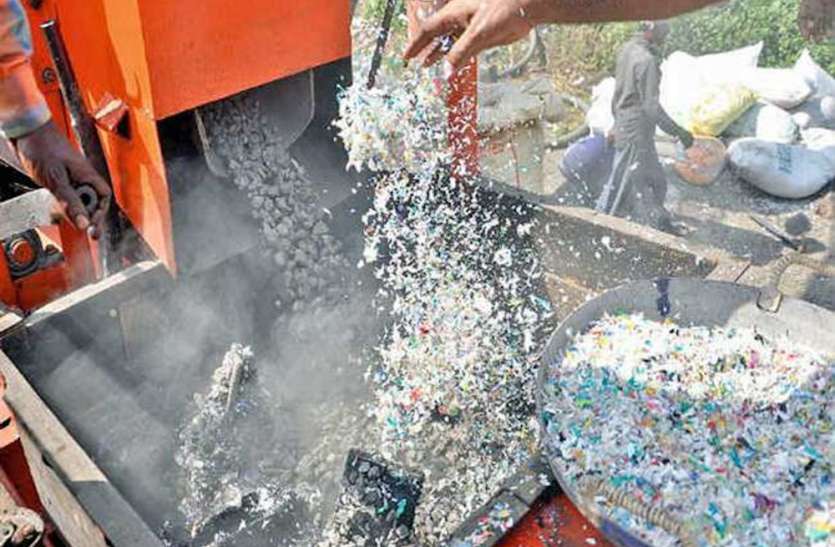 वाराणसी में खुला अनोखा बैंक, पैसे की जगह डाला जाता है कचरा, रोजाना दो टन पॉलीथिन होता है इकट्ठा वाराणसी में खुला अनोखा बैंक, पैसे की जगह डाला जाता है कचरा, रोजाना दो टन पॉलीथिन होता है इकट्ठा