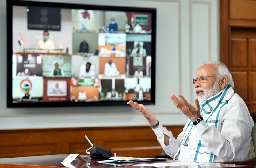 देश में बेकाबू हुआ कोरोना, PM मोदी गुरुवार को मुख्यमंत्रियों के साथ करेंगे बैठक देश में बेकाबू हुआ कोरोना, PM मोदी गुरुवार को मुख्यमंत्रियों के साथ करेंगे बैठक