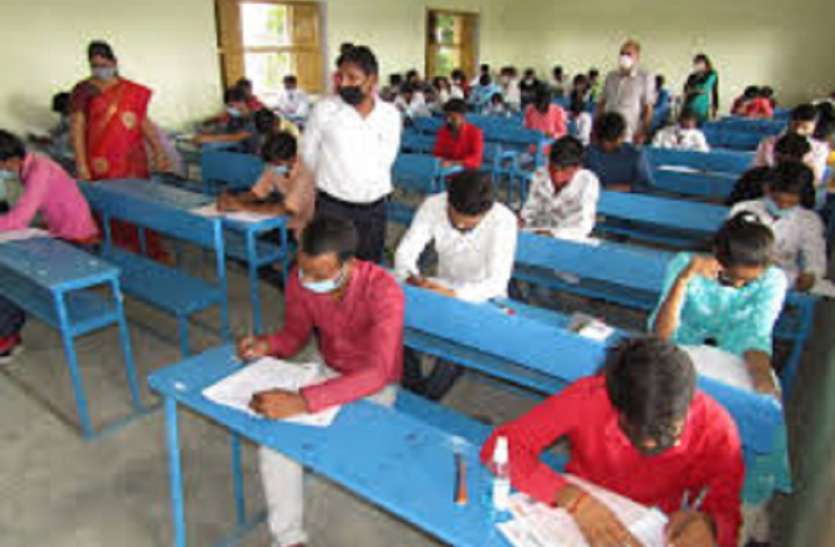 पॉलीटेक्निक प्रवेश परीक्षा के लिए करें आवेदन, अंतिम तिथि घोषित, पढ़िए पूरी जानकारी पॉलीटेक्निक प्रवेश परीक्षा के लिए करें आवेदन, अंतिम तिथि घोषित, पढ़िए पूरी जानकारी