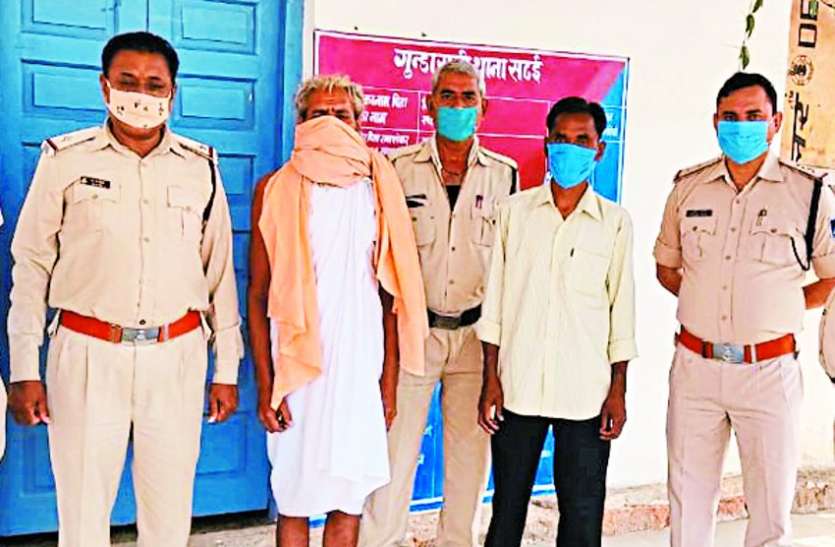 Caught the accused living as a broom baba झाड़ू वाले बाबा बनकर रह रहे आरोपी को दबोचा
