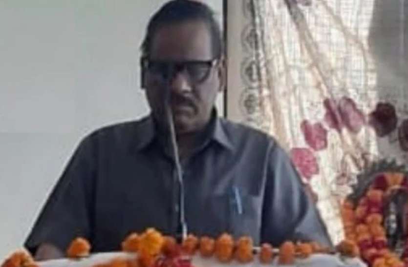 कोरोना वायरस संक्रमण से लखनऊ विश्वविद्यालय के एक और प्रोफेसर का निधन कोरोना वायरस संक्रमण से लखनऊ विश्वविद्यालय के एक और प्रोफेसर का निधन