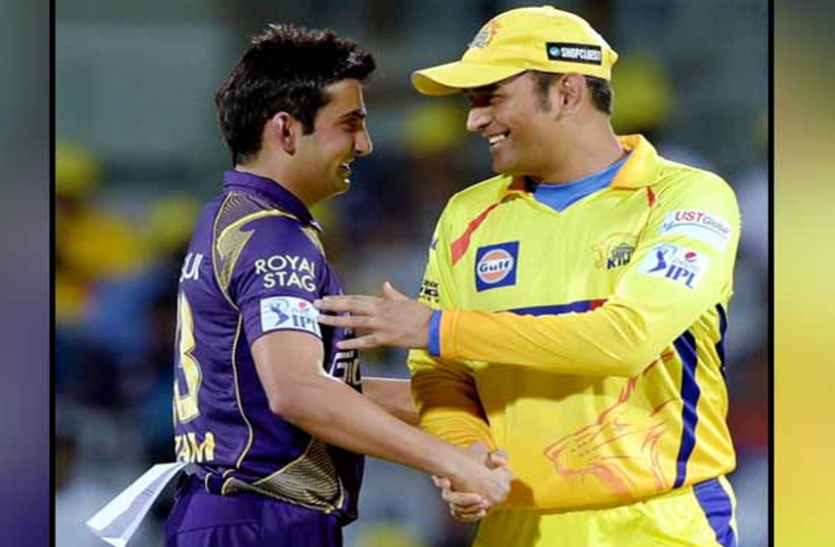 dhoni000.png IPL 2021: कभी धोनी और वॉर्न को जिताई ट्रॉफी, नोटों की हुई बारिश, अब गुमनामी की जिंदगी जी रहे हैं ये 5 क्रिकेटर
