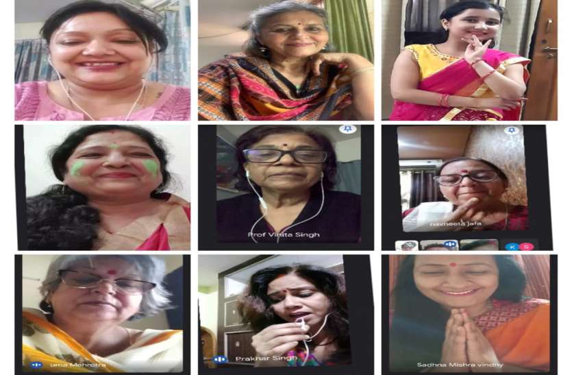 बाल नृत्यांगना स्वरा त्रिपाठी ने मनमोहक नृत्य प्रस्तुत किया। अमेरिका से जुड़ीं प्रो. विनीता सिह ने सुनाई नानी और मां से सीखी होरी