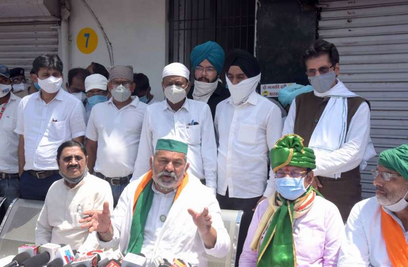 Gujarat: टिकैत ने कहा , किसानों की जमीन निजी कंपनियों को सौंपी गई Gujarat: टिकैत ने कहा , किसानों की जमीन निजी कंपनियों को सौंपी गई