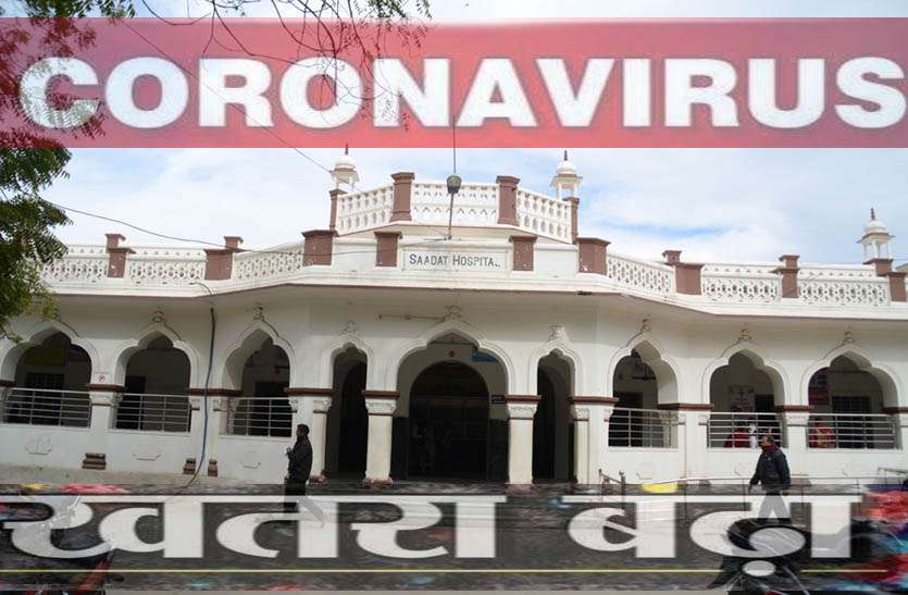 टोंक ओर निवाई में हुआ कोरोना विस्फोट, प्रशासन में मचा हडक़म्प टोंक ओर निवाई में हुआ कोरोना विस्फोट, प्रशासन में मचा हडक़म्प