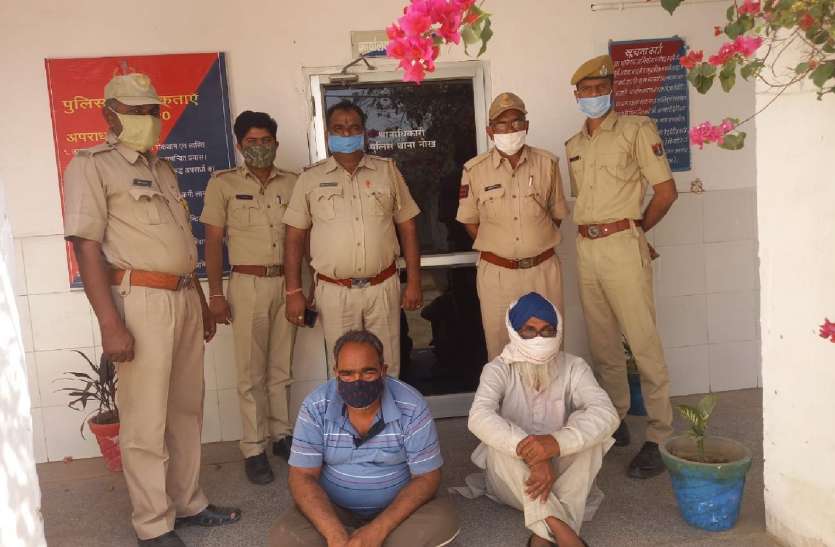 फर्जी तरीके से जमीन बेचने का गिरोह सक्रिय, मंडराये चिंता के बादल फर्जी तरीके से जमीन बेचने का गिरोह सक्रिय, मंडराये चिंता के बादल