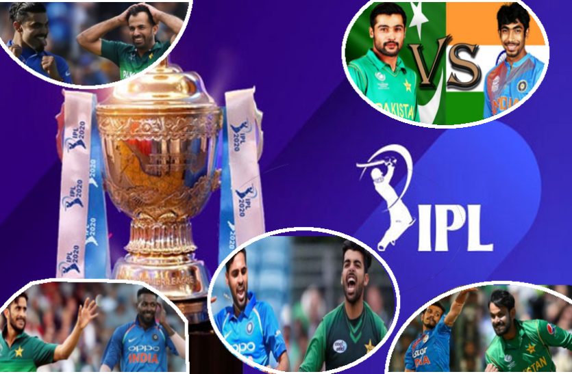 ipl_2021-2021.png IPL 2021: बुमराह सहित टीम इंडिया इन टॉप-5 गेंदबाजों को IPL में कड़ी टक्कर देते ये 5 पाकिस्तानी बॉलर