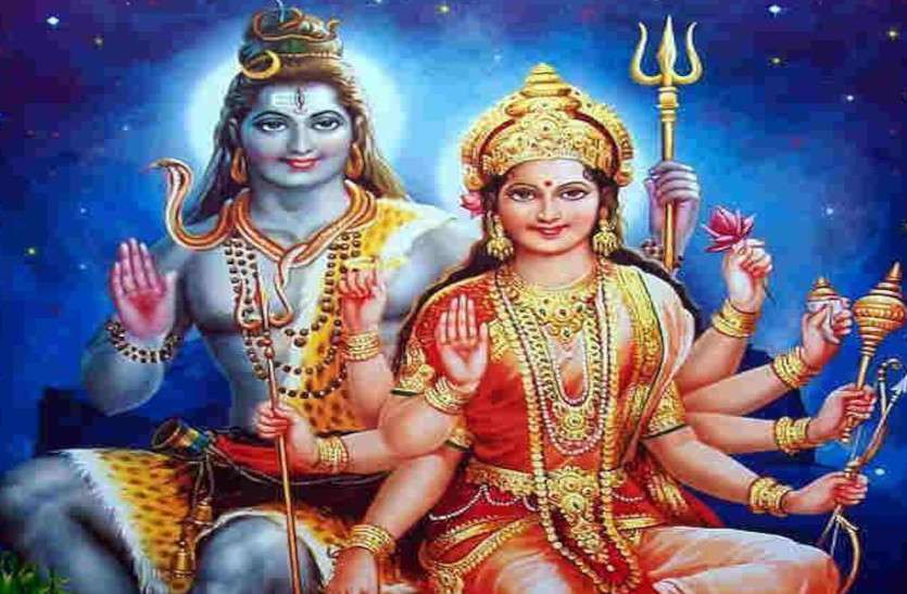 Aaj Ka Love Rashifal 6 April 2021 Love Horoscope 6 April 2021 Love Horoscope Today 6 April 2021 आधा दर्जन राशियों के दांपत्य जीवन के लिए अच्छा दिन, जानें किन्हें मिलेगा लवमेट का प्यार
